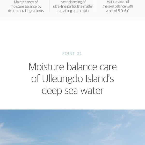 [ROUNDLAB] 1025 Dokdo Cleanser 150ml