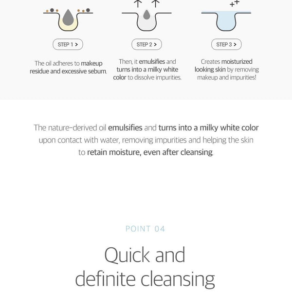 [ROUNDLAB] 1025 Dokdo Cleansing oil 200ml