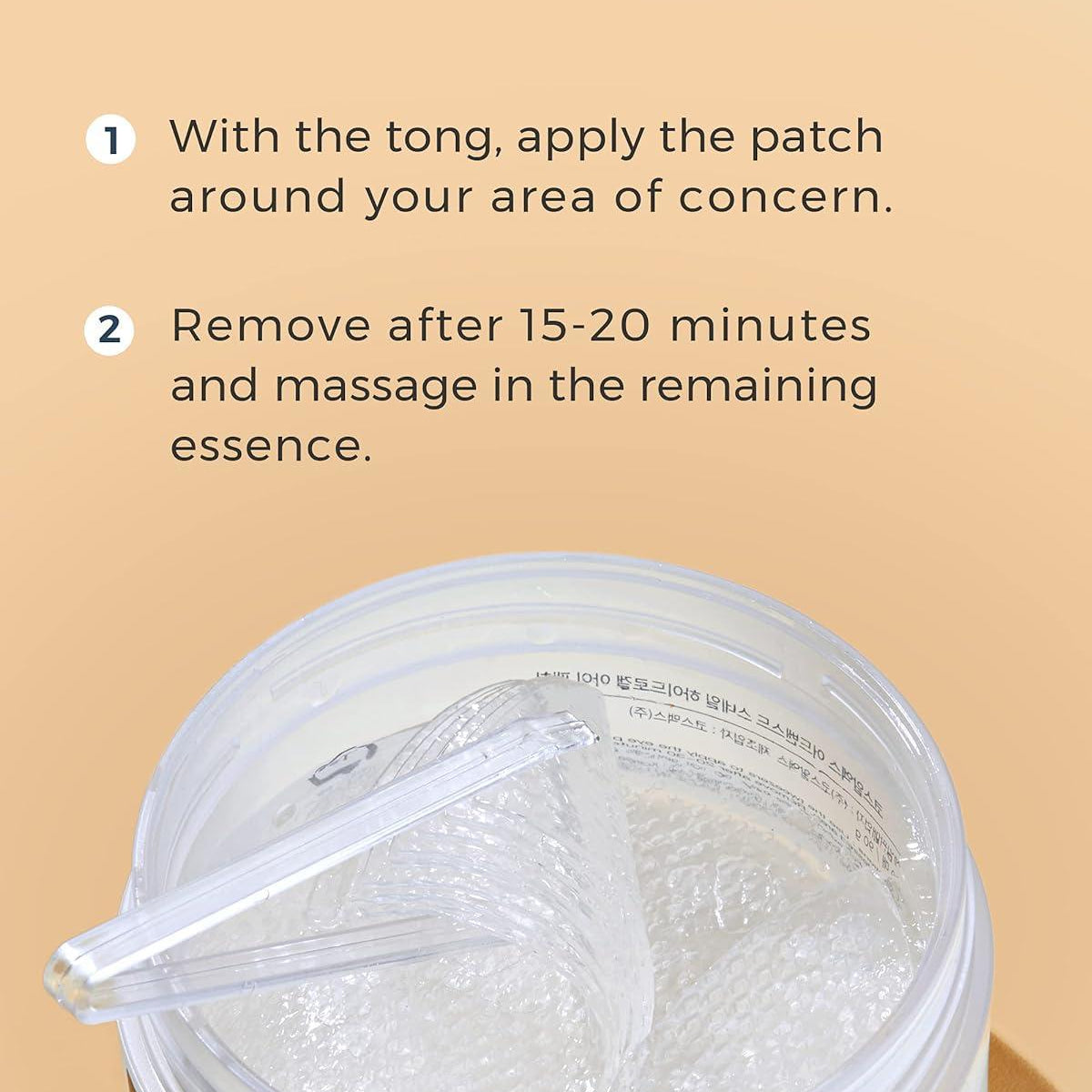 [Cosrx] Advanced Snail Hydrogel Eye Patch 60ea